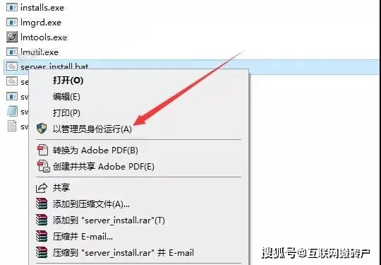 自制solidworks图框步骤